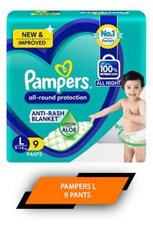 Pampers L9 Pants